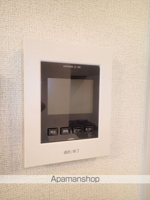 ソラーレ[1LDK/50.08m2]のセキュリティ