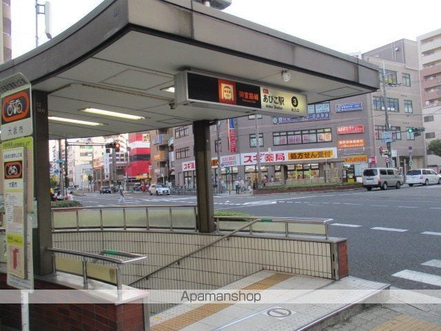 ベース1の周辺写真