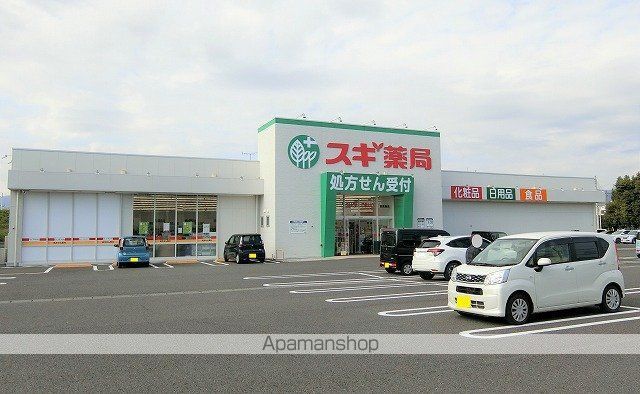 Mハイツの周辺写真