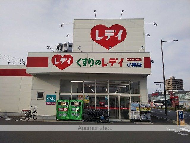 レオパレス幸玉の周辺写真