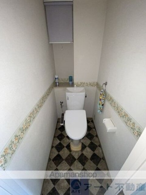 労住協千舟町ハイツ[3LDK/83.6m2]のトイレ