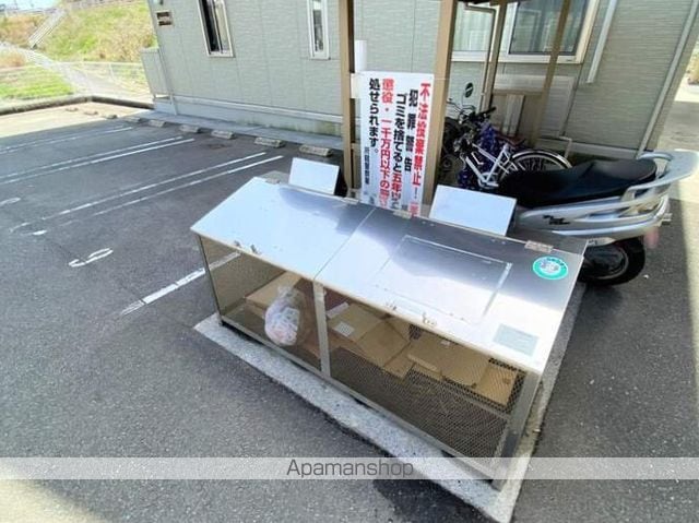 フォルテ アーバンのその他写真