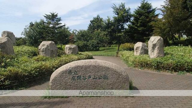 エスペランサの周辺写真