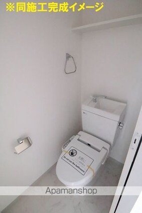 メゾン・ドゥ・フローラ[1K/28.98m2]のトイレ
