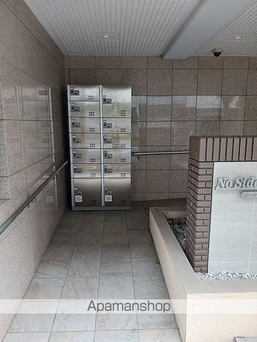 ノーサイド立葉の内装写真