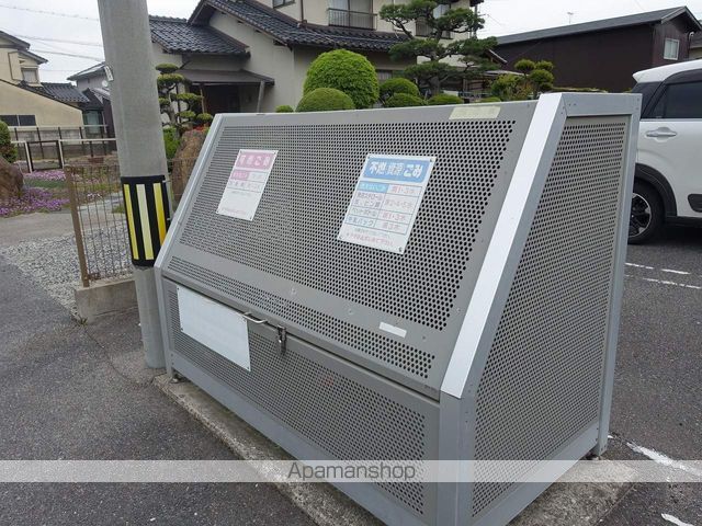 セジュールはまなすのその他写真