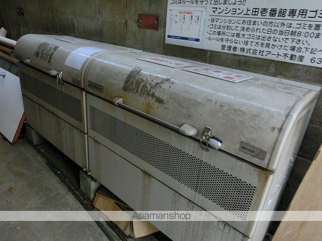 アシスト第3盛岡マンションのその他写真