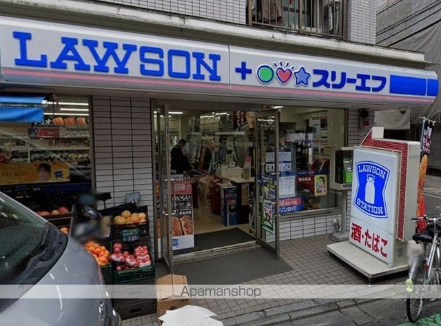 シャローム壱番館の周辺写真