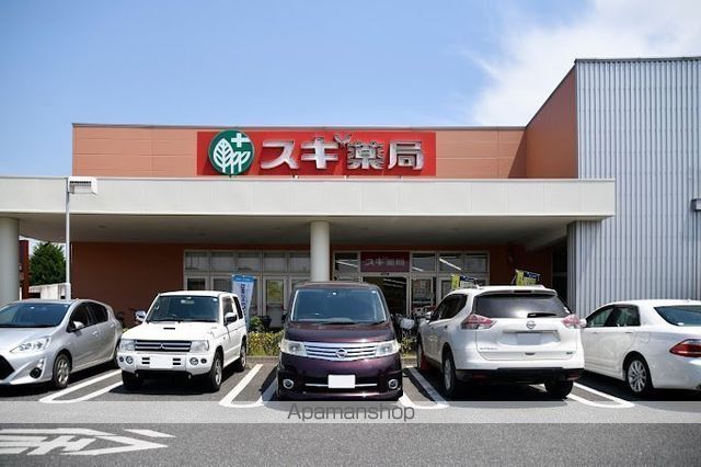 仁コーポの周辺写真