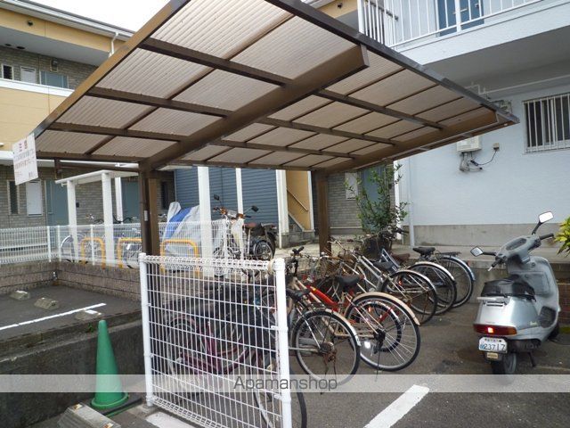 サニーパレス顕徳のその他写真