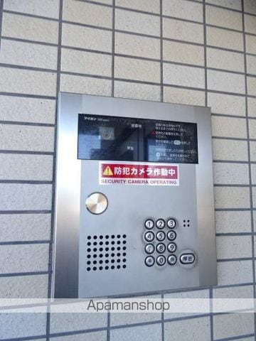 ル・リオン半田山の外観写真