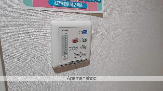 PHOENIXの内装写真