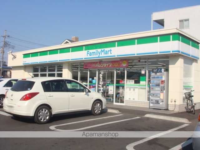 レジデンス和の周辺写真