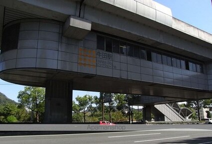 広島県広島市東区戸坂山崎町[3LDK/62.5m2]の周辺10