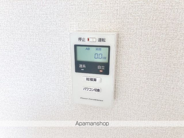 ラフィネ神辺 A棟の内装写真
