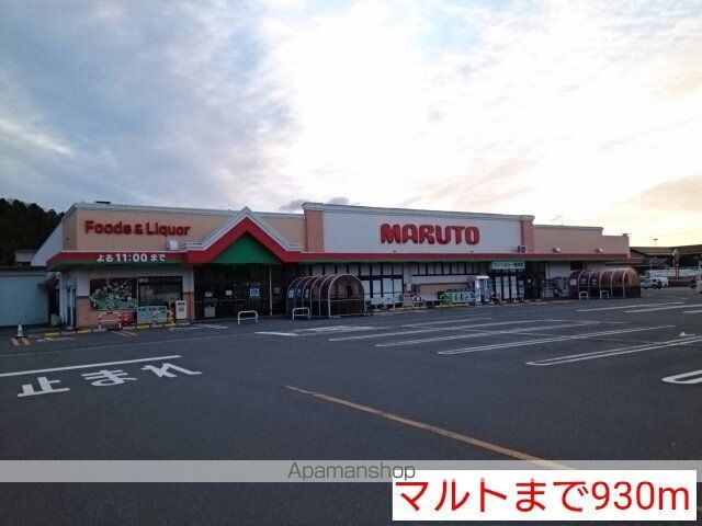 アンソレイエの周辺写真