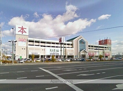 岡山県岡山市北区奥田南町[1LDK/30.03m2]の周辺7
