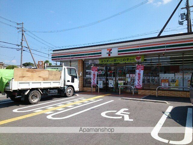クレメント MKの周辺写真
