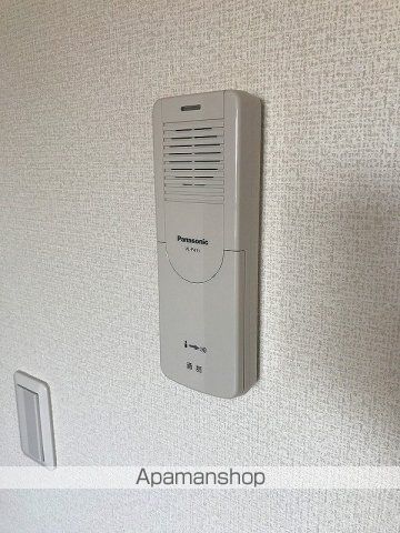 エマ パームの内装写真