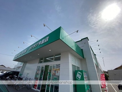 ファインコートビッグワン今里５０３[4LDK/93m2]の周辺3