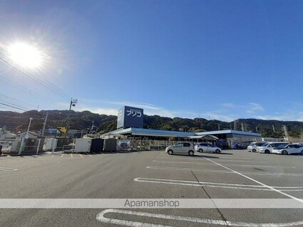 シャトー竹島・Ⅱ[1LDK/45.82m2]の周辺5