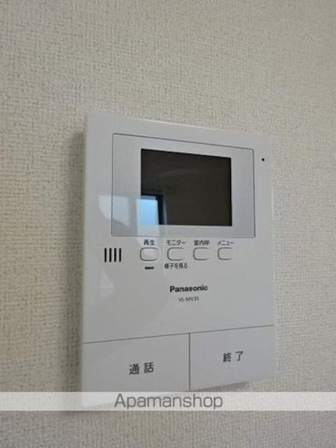 パークサイド・フジ[1R/27.4m2]のセキュリティ