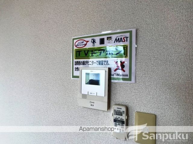 スターヒルズの内装写真