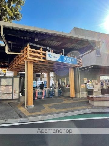 ALERO参宮橋の周辺写真