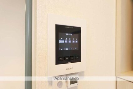 ハーモニーテラス桜台Ⅷ[1R/12.18m2]のその他内装2