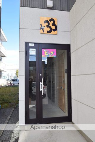 プラス33の玄関写真