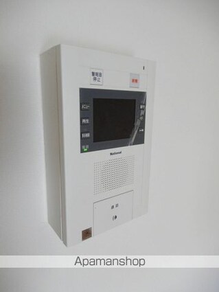 アゼリア明大前[1DK/28m2]の内装3