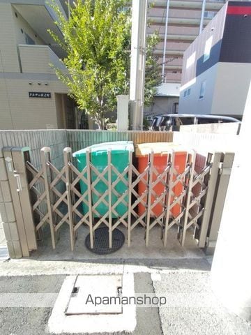 ドルチェ市之町のその他写真