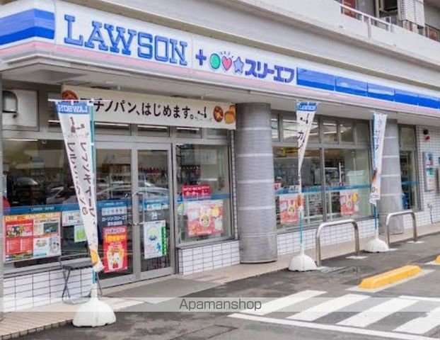 サニーハウス 2の周辺写真
