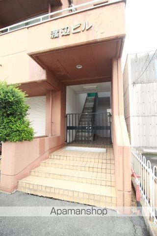渡辺ビルの玄関写真
