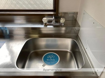 クレールＡ[2DK/52.31m2]の内装5