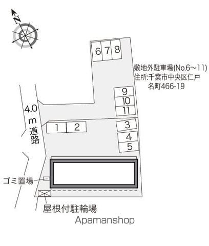 レオパレスグランロシェ 103 ｜ 千葉県千葉市中央区仁戸名町466-1（賃貸アパート1K・1階・23.27㎡） その11