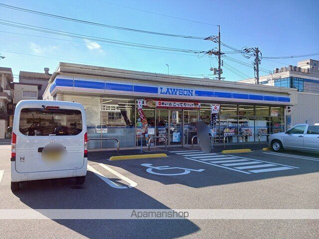 エクセル瀬戸の周辺写真