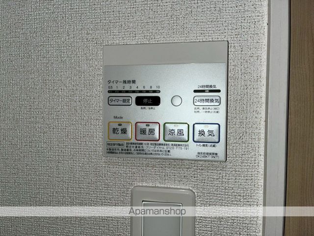 ヴァンベールIIの内装写真