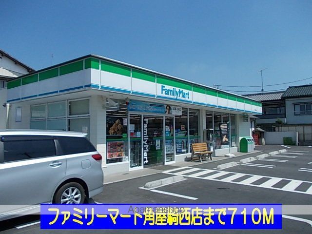 ブリーズの周辺写真
