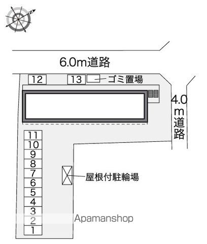 レオパレスりんぶんIIのその他写真