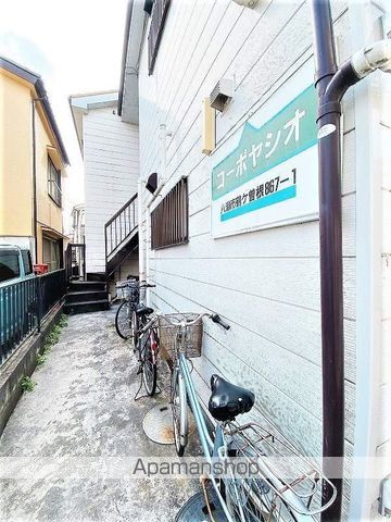 コーポ八潮の玄関写真