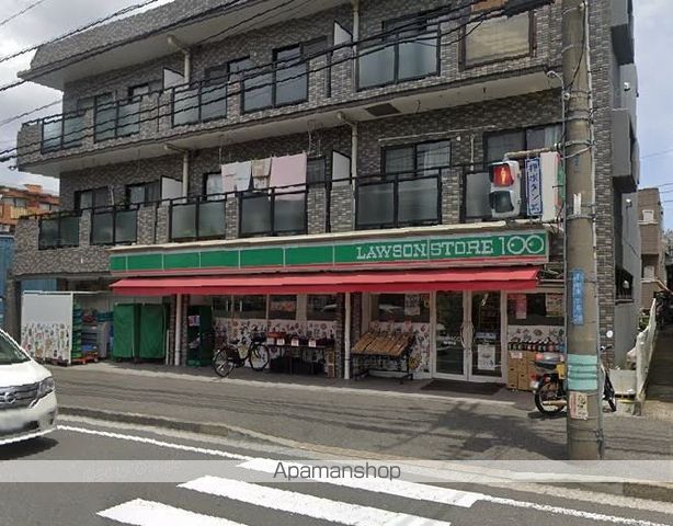 グランエルズ洋光台の周辺写真