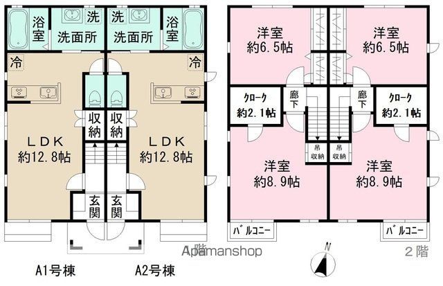 【ル・シエルの間取り】