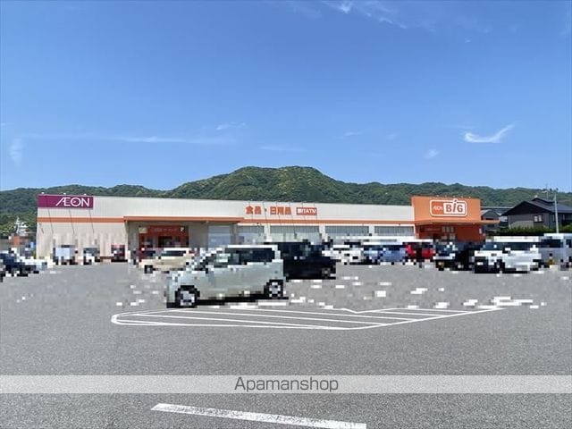 プログレス A棟の周辺写真