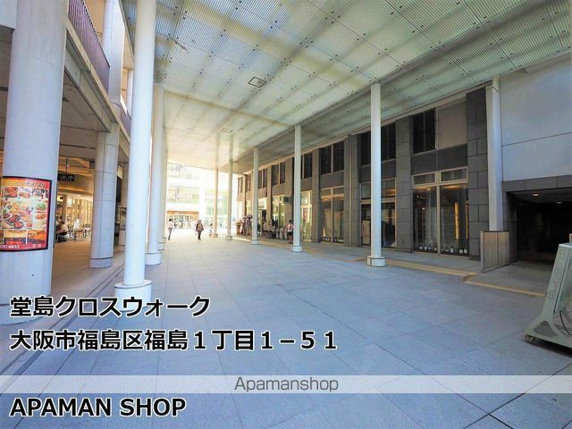 セイワパレス福島の周辺写真