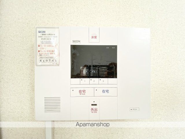 レオネクストさくらの内装写真