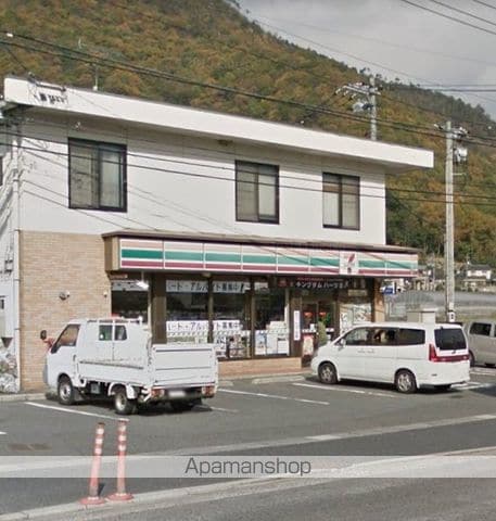 小河原町ハウスの周辺写真