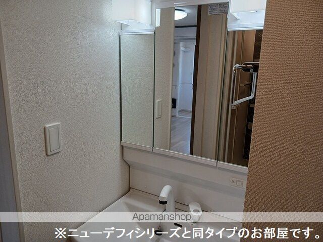 トレジャーの内装写真