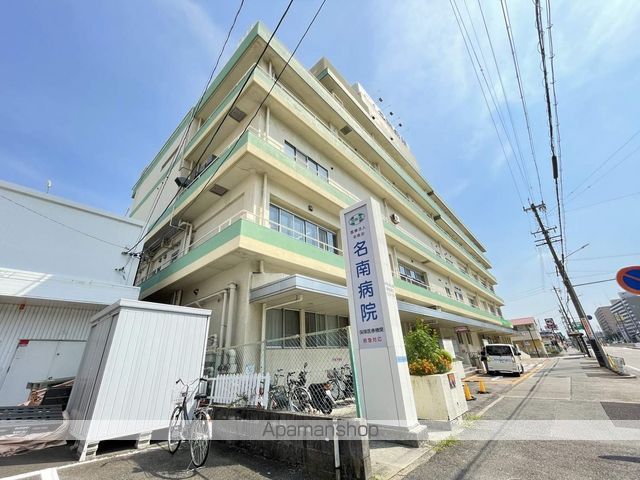 Cherim道徳の周辺写真