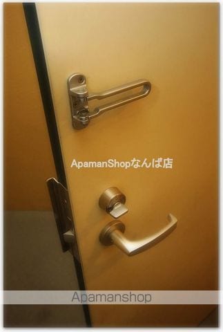 グランテージ感彩の内装写真